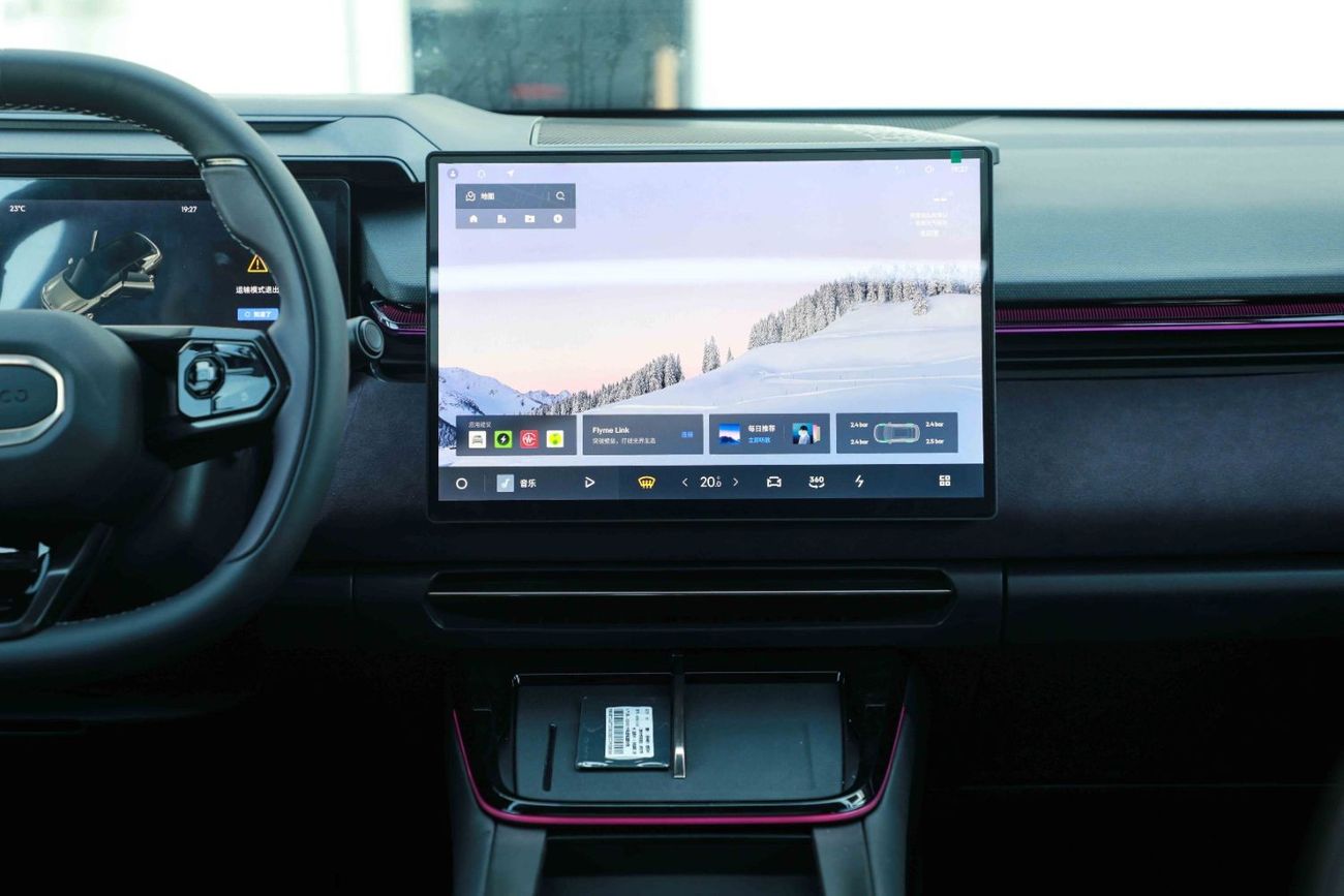 Lynk & Co 08 2024 LYNK & CO EM-P Time Limited 1.5 - Plug in hybrid - Purple inside Purple