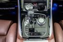 BMW X5 50i M Sport 4.4L GCC-AGMC Full Service History-BMW Individual Interior-Aero Dynamic Package