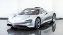 McLaren Speedtail STD