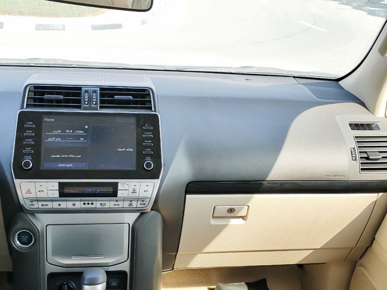 Toyota Prado 2023 Toyota Prado TXL Mid-Night Edition Spare-Up 4.0L V6 Petrol A/T 4WD Export Only