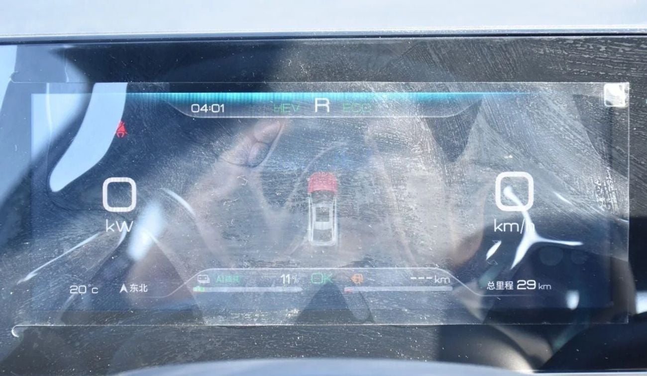 بي واي دي كين ال دي ام-اي Smart Drive Edition 120km Excellence