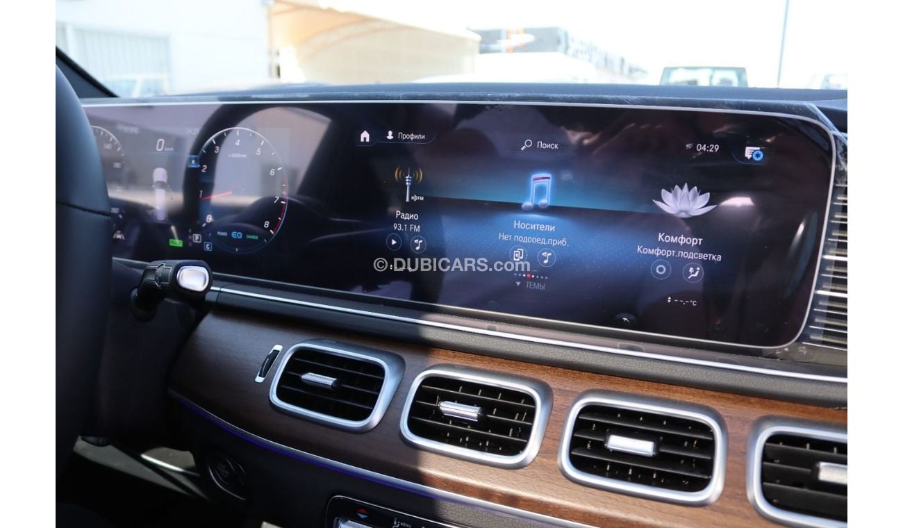 Mercedes-Benz GLS 450 Mercedes-Benz GLS 450 2022 MERCEDES GLS 450 4MATIC