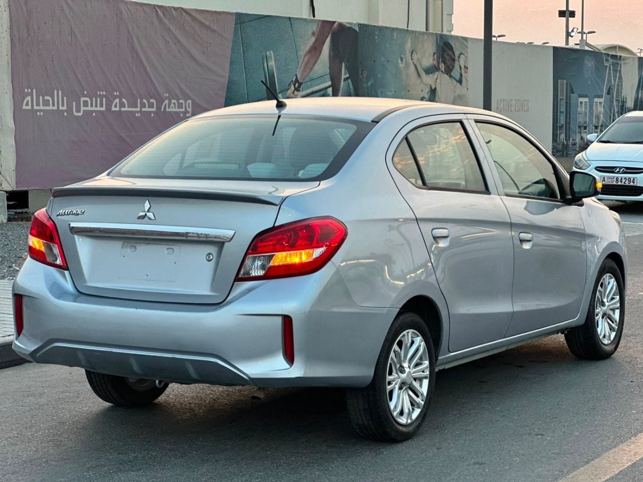 ميتسوبيشي اتراج GLX