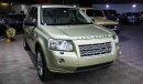 Land Rover LR2 HSE