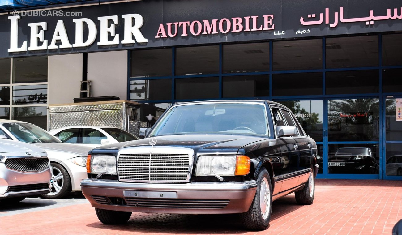 مرسيدس بنز 560 SEL