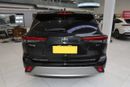 Toyota Highlander 2.5L Hybrid VXR (AWD)