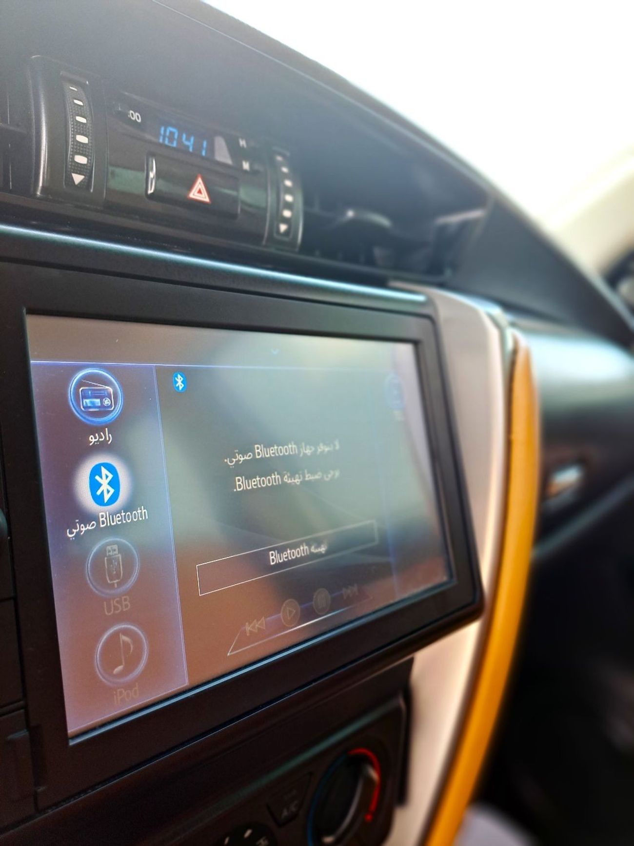 Toyota Fortuner EXR GCC V4