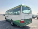 Toyota Coaster (RAMADAN OFFER) TOYOTA COASTER BUS RHD 2007 MODEL 4.0 L DIESEL MANUAL(PM51797)