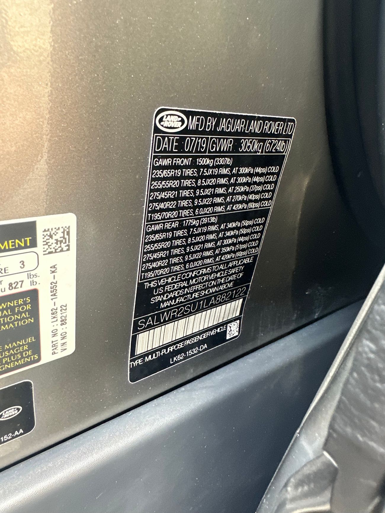 لاند روفر رينج روفر سبورت 3.0Turbo new engine