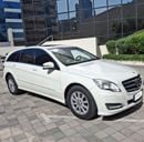 مرسيدس بنز R 300