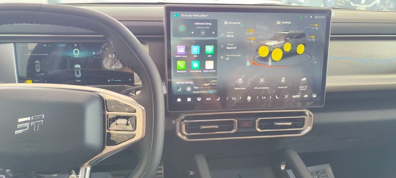 Jetour T2 JETOUR T2 CONQUER+