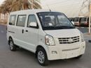 فيكتوري V2 STANDARD MINI BUS/ 7 SEATER, M/T, WITH AIRBAGS & ABS