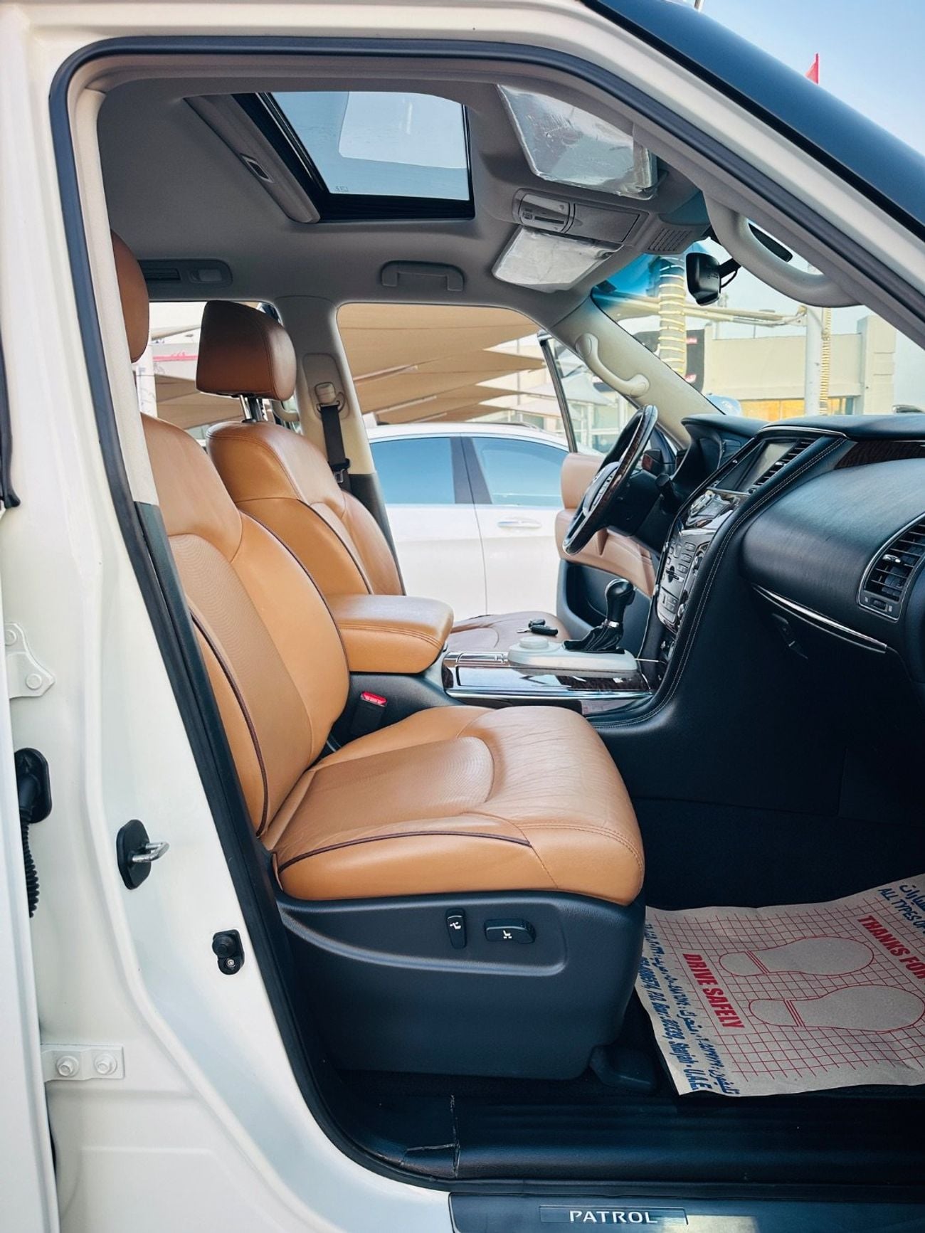 نيسان باترول