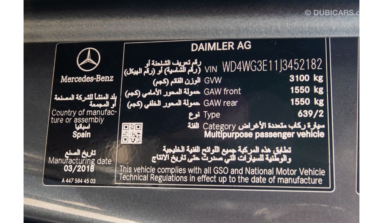 Mercedes-Benz V 250 Exclusive