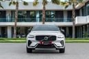 Volvo XC60 XC60 B5 Ultra Dark | 3,036 P.M | 0% Downpayment | Volvo Warranty!