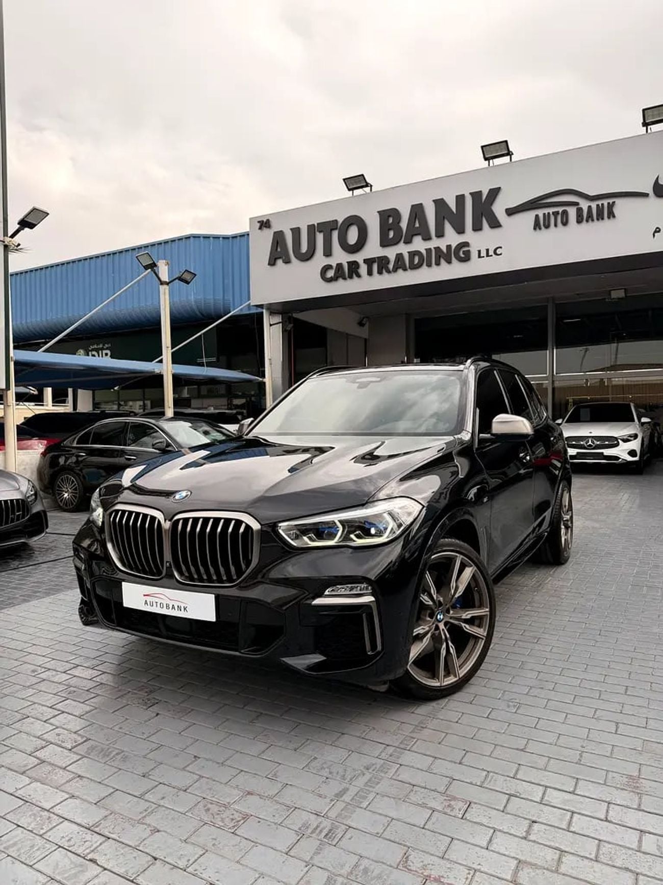 BMW X5 M50i EXCLUSIVE M50i GCC - No Accident - FSH - Under warranty