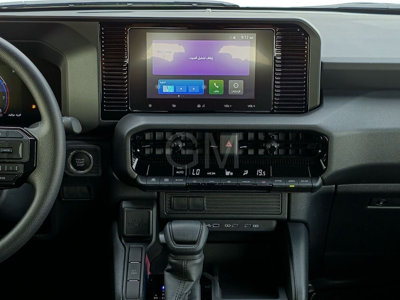 تويوتا برادو TOYOTA PRADO PETROL 2.4T - URBAN - E - FULLY BASIC - 2025 MODEL - WHITE INSIDE BLACK - OMANI