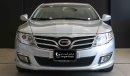 GAC GS5 Trumpchi