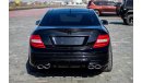 مرسيدس بنز C 63 AMG ايديشن