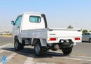 Suzuki Super Carry 2026 New Super Carry with Powerful Engine - Mini Truck - 1.2L 5 Speed MT - Attractive Deals