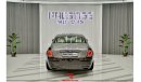 Rolls-Royce Ghost 2016 Super Luxury