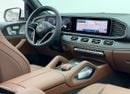 مرسيدس بنز GLE 450 AMG