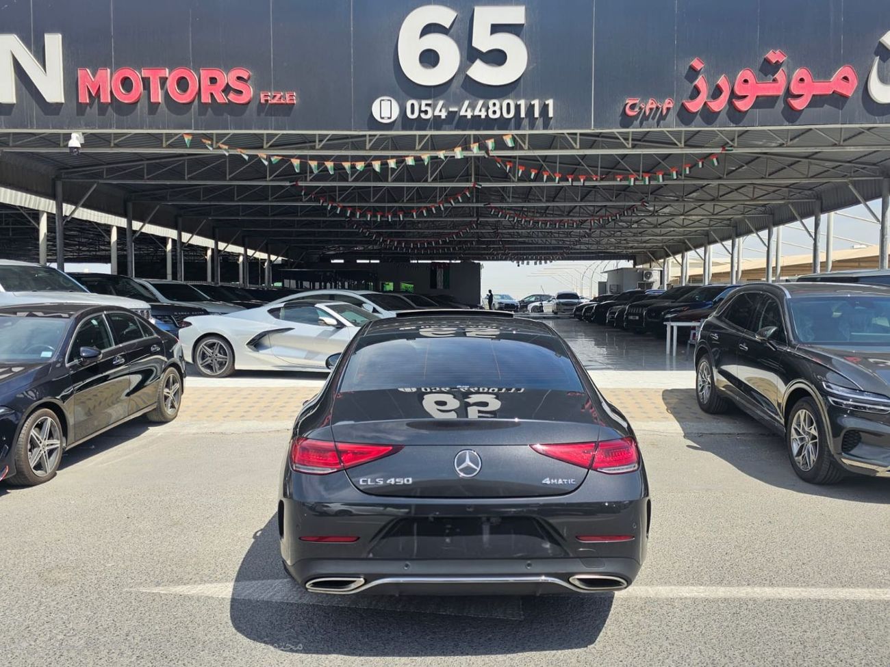 Mercedes-Benz CLS 450 Premium 3.0L (367 HP)