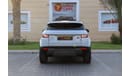 Land Rover Range Rover Evoque L538