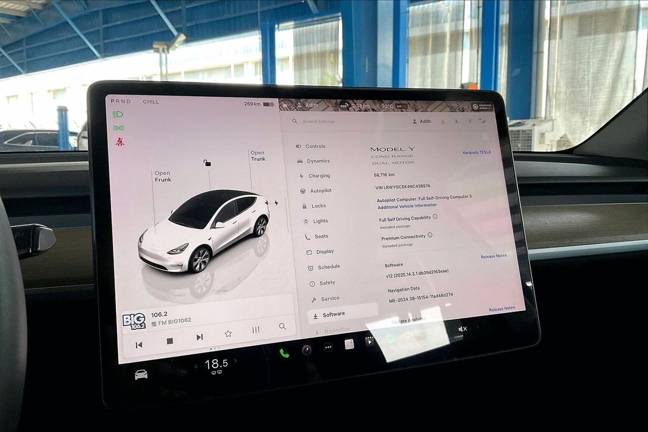 تسلا موديل Y Long Range (Dual Motor) | شامل الضمان | 0 ﺪﻔﻋﺓ ﺃﻮﻟﻯ