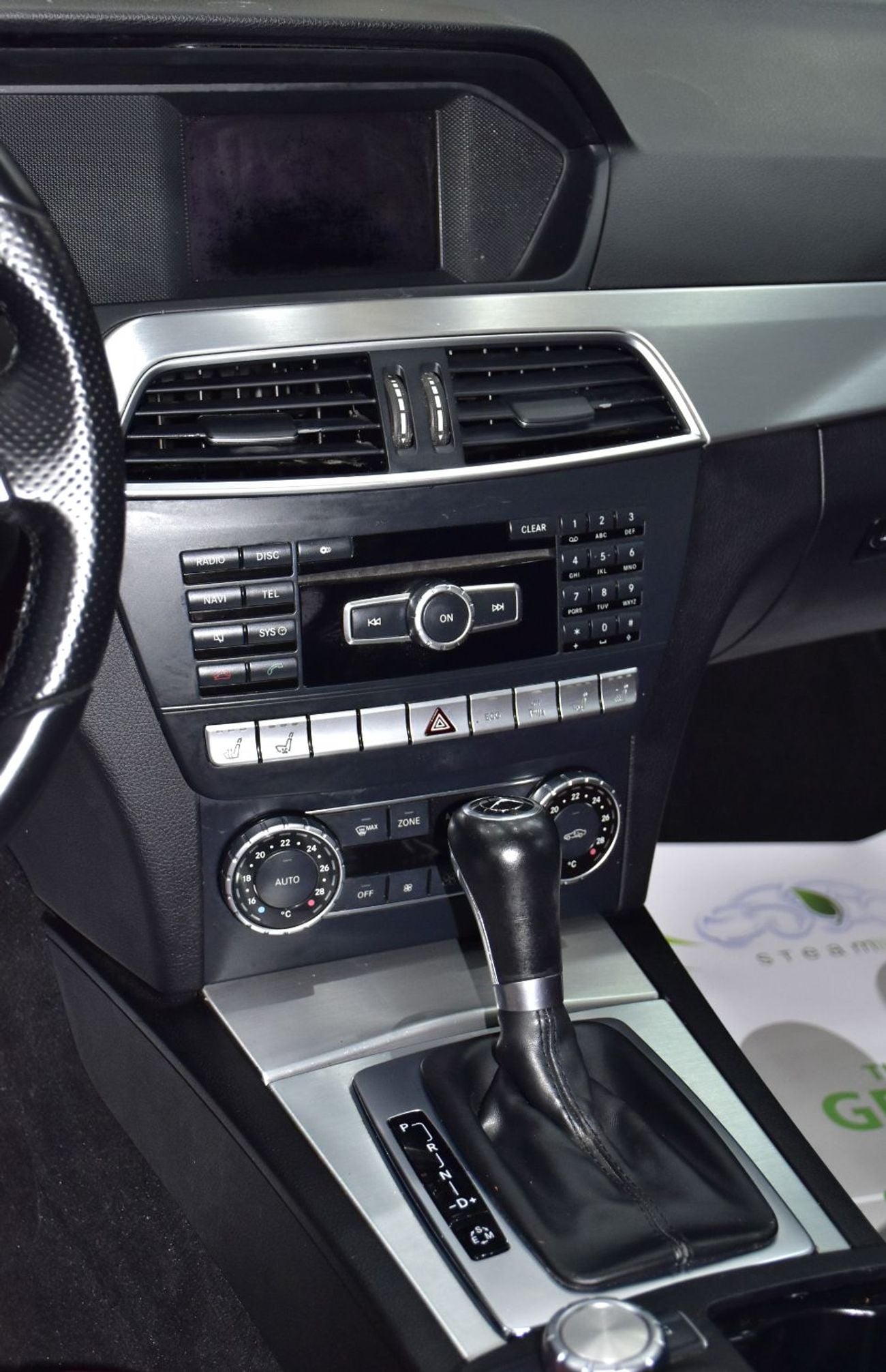Mercedes Benz C250 CGI EXCELLENT DEAL for our Mercedes Benz C250 Coupe ( 2015 Model ) in White Color GCC Specs