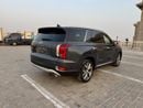 Hyundai Palisade PREMIUM 2020
