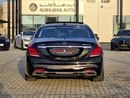 مرسيدس بنز S 560 S 560 - American Specs
