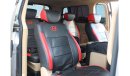 هيونداي H-1 | H1 GLS | 12 Seater Passenger Van | Diesel Engine | Special Offer