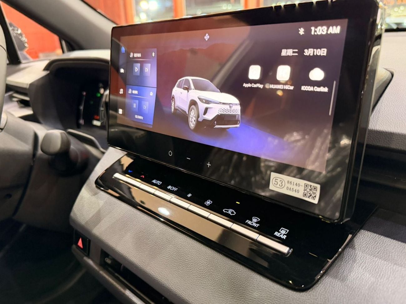 Toyota Corolla Cross 1.8L GLI (HEV)