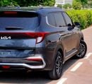 Kia Carens EX 1078/- Monthly Kia Carens 2024 | NO CONVENIENCE CHARGES ! GCC| AGENCY MAINTAINED ! ACCIDENT FREE.