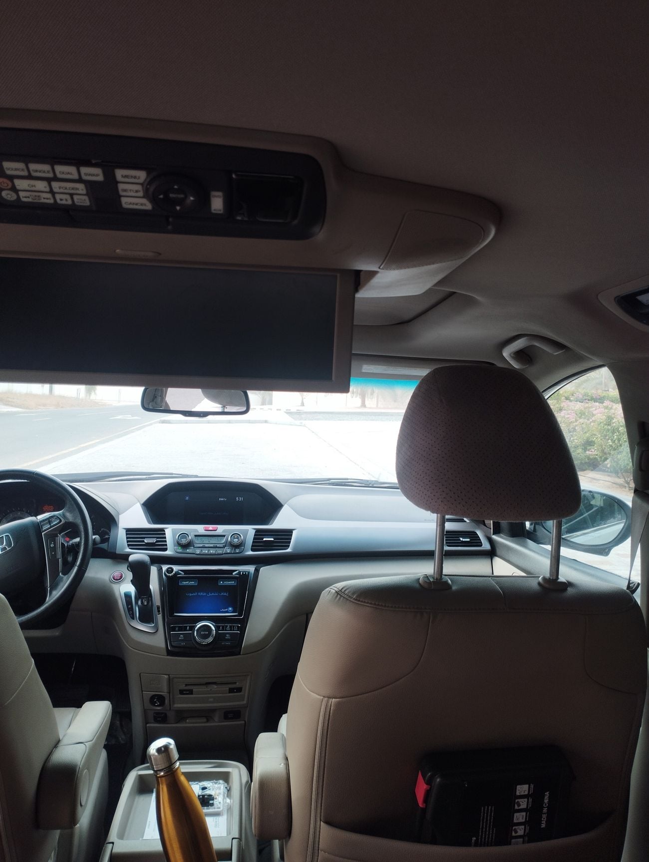 Honda Odyssey TOURING