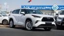Toyota Highlander VXR Limited | 2.5L Hybrid Engine with Radar - JLB Sound - 360 Camera - Panoramic Sunroof | 20" alloy