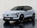 Volvo EX30 PLUS