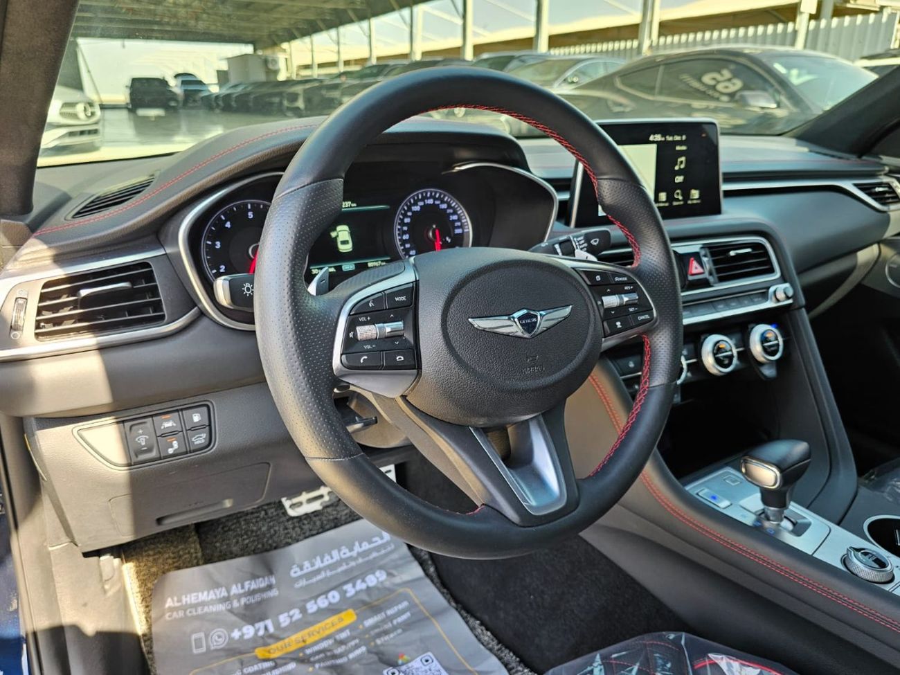 Genesis G70 Prestige 2.0L AWD