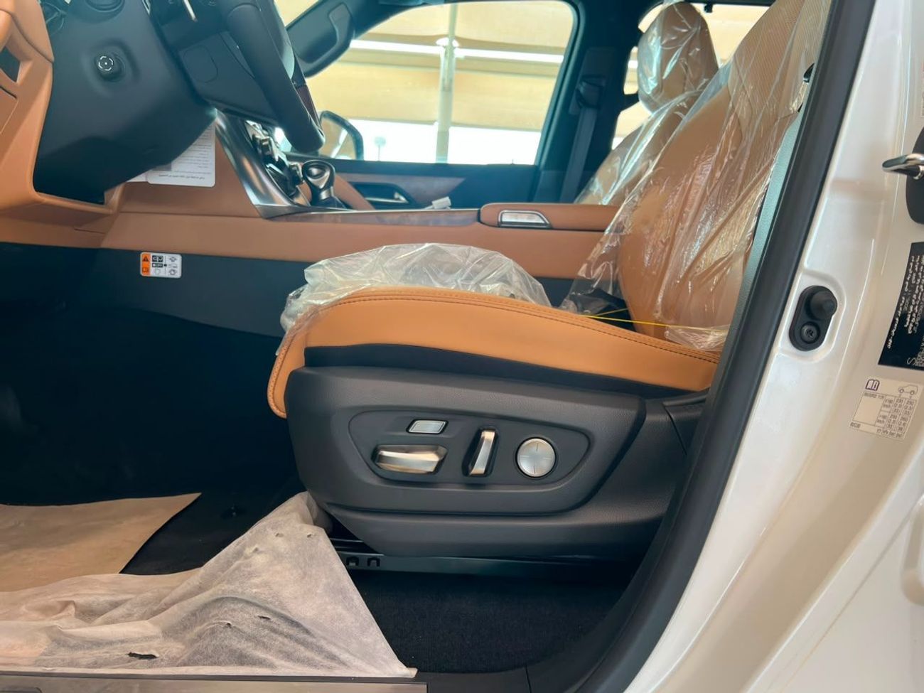 Lexus LX600 SIGNATURE