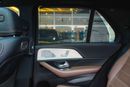 Mercedes Benz GLE450 AMG LINE