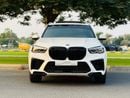 بي أم دبليو X5 40i Exclusive 3.0L