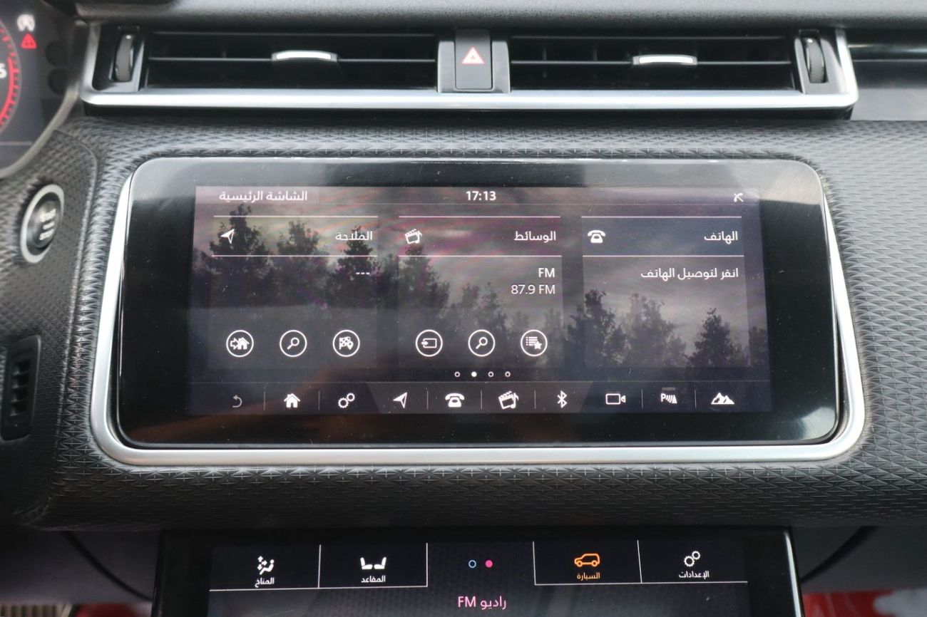 Land Rover Range Rover Velar P380 S 3.0L Diesel