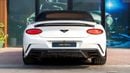 Bentley Continental Bentley Continental 2021