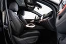 Mercedes Benz GLE 63 AMG S
