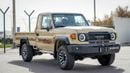 Toyota Land Cruiser Pick Up Single Cab 4.0 A/T 2025 MY EXPORT ONLY