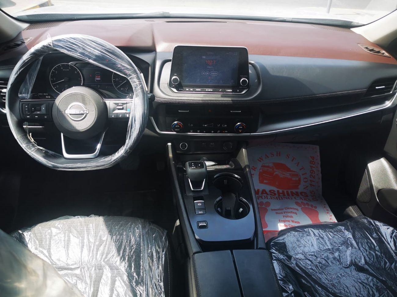 نيسان روج Very Clean Car