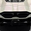 Lamborghini Revuelto PEARL WHITE