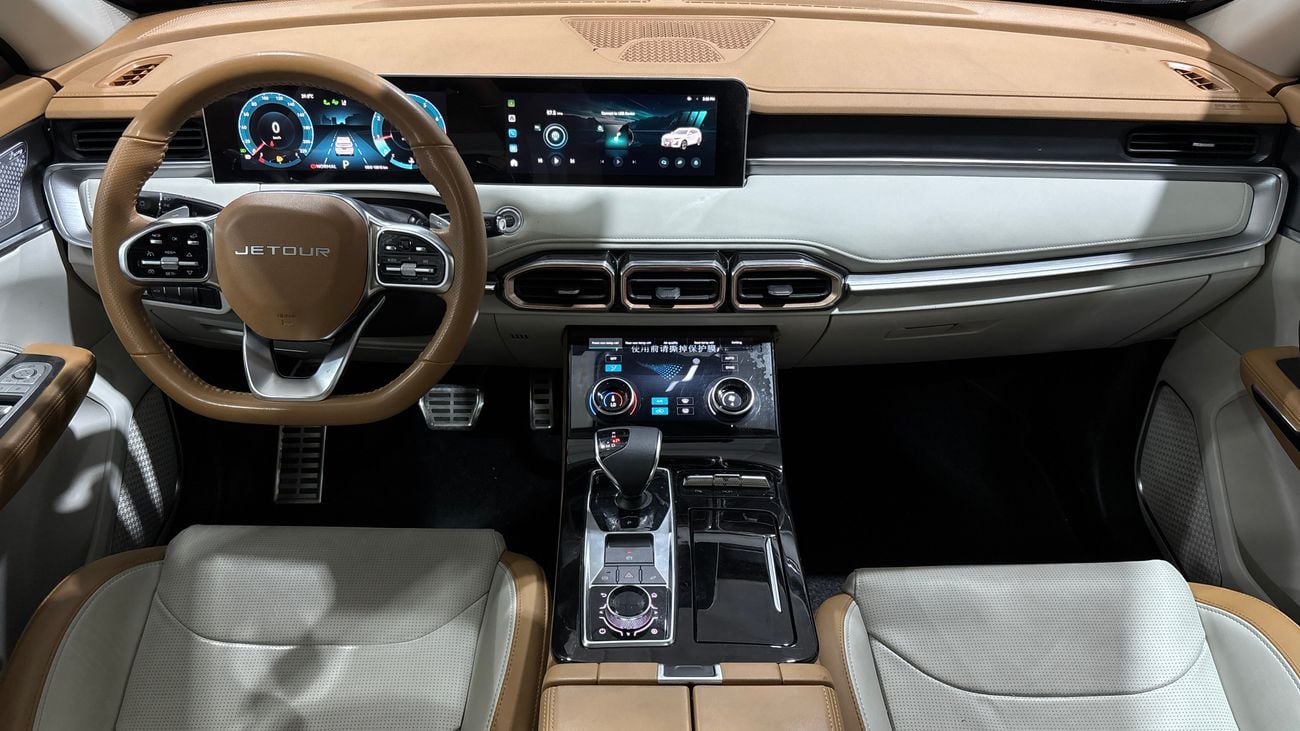 Jetour X70 Plus 2026 LUXURY | AED 1241/Month | 0 DP | 30 Day Return | Warranty | Service History