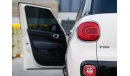 Fiat 500L 764 P.M | 0% Downpayment | Full Option | Amazing Condition!